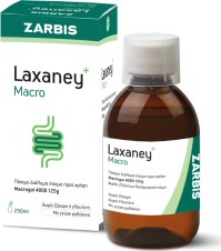 Zarbis Laxaney Macro 4000 / 125gr Πόσιμο Διάλυμα Για Τη  Δυσκοιλιότητα 250ml