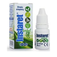 Uni-Pharma Instaret Ear Drops 10ml