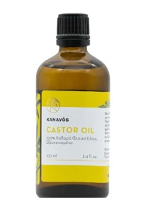 Kanavos Castor Oil Καστορέλαιο, 100ml
