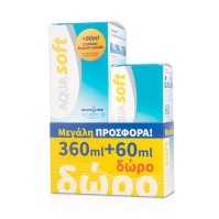 Aqua Soft Πακέτο Promo Moisture Πλήρες Υγρό Διάλυμα Φακών Επαφής 360ml + Δώρο 60ml