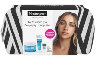Neutrogena Hydro Boost Promo Water Gel 50ml & Δώρα Cleanser, SPF50 & Νεσεσέρ