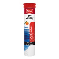 Lanes 50+ Vitality Πολυβιταμίνες για Δύναμη & Αντοχή με Γεύση Μανταρίνι (20 Αναβρ. Ταμπλέτες)