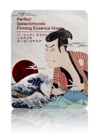 Mitomo Perfect Galactomyces Firming Essence Mask – Μάσκα Προσώπου για Σύσφιξη και Ανάπλαση 25gr