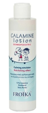 Froika, Calamine Lotion, Παιδικό Ενυδατικό, Καταπραϋντικό Γαλάκτωμα, Ξηρότητα-Κνησμός, 125ml