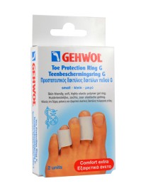 Gehwol Toe Protection Ring G Small Προστατευτικός Δακτύλιος Δακτύλων Ποδιού G (25mm), 2τεμ