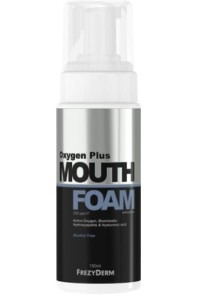 Frezyderm Oxygen Plus Mouth Foam Στοματικός Αφρός Ενεργού Οξυγόνου 150ml
