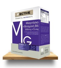 Ambitas F Ective Μαγνήσιο 300mg & Βιταμίνη Β6 για την καλή λειτουργία των μυών & του νευρικού συστήματος 30 Tabs