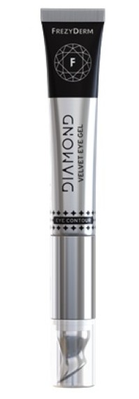 Frezyderm Diamond Velvet Eye Gel – Τζελ Ματιών για Ρυτίδες, Μαύρους Κύκλους & Ανόρθωση 15ml