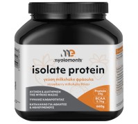 My Elements Isolate Protein Απομονωμένη Πρωτεΐνη Ορού Γάλακτος σε Γεύση Strawberry Milkshake 660gr