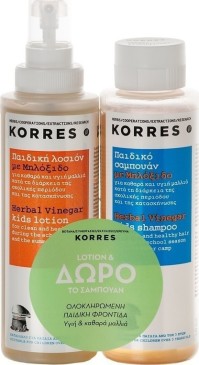 Korres Αντιφθειρικό Λοσιόν με Μηλόξιδο 150ml & Δώρο το Σαμπουάν 150ml (Για Προληπτική αντιφθειρική προστασία)