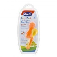 CHICCO ΣΕΤ ΚΟΥΤΑΛΑΚΙΑ ΦΑΓΗΤΟΥ 68576-20