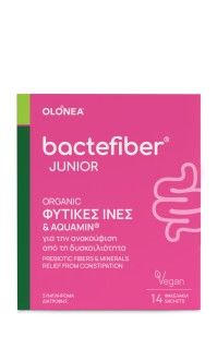 Olonea BacteFiber Junior Συμπλήρωμα Διατροφής με Φυτικές Ίνες για την Ανακούφιση της Παιδικής Δυσκοιλιότητας, 14 φακελάκια