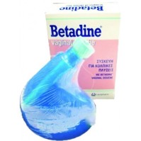 Lavipharm Betadine Vaginal Συσκευή Για Κολπικές Πλύσεις