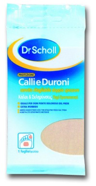 SCHOLL ΠΡΟΣΤΑΤΕΥΤΙΚΟ ΕΠΙΚΑΛΙΟ ΠΑΧΥ