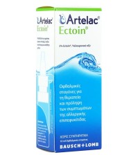 Bausch & Lomb Artelac Ectoin Οφθαλμικές Σταγόνες 10ml