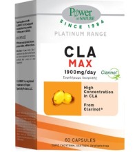 Power Health XS CLA Max 1900 Per Day Συμπλήρωμα Διατροφής Για Καύση Λίπους 60 Κάψουλες