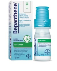Bayer Bepanthene Eye Drops Ενυδατικές Οφθαλμικές Σταγόνες 10ml