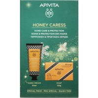 Apivita Xmas Promo Hand Caress Σετ Δώρου Περιποίησης Χεριών με Κρέμα Υαλουρονικού & Μελιού 50ml και Φυσικό Σαπούνι 125g
