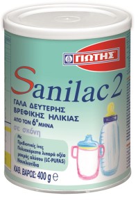 SANILAC 2 Γάλα σε Σκόνη 400g ΓΙΩΤΗΣ