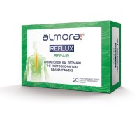 Almora Plus Reflux Repair Συμπλήρωμα Διατροφής για την Αντιμετώπιση και Πρόληψη από τα Συμπτώματα της Γαστροοισοφαγικής Παλινδρομικής Νόσου, 20 Φακελάκια x 10ml