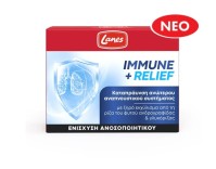 Lanes Immune + Relief Καταπράυνση του Ανώτερου Αναπευστικού Συστήματος για Ενίσχυση του Ανοσοποιητικού, 30caps