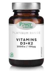 Power Health D3 2000iu & K2 100μg Υγιή Οστά & Μύες  30 Κάψουλες