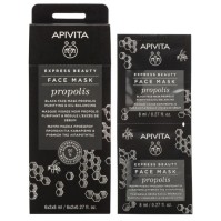 Apivita Express Beauty Μάσκα για Νεανική Λιπαρή Επιδερμίδα με Προπόλη 2x8ml