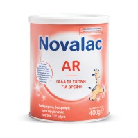 NOVALAC AR 400G Μ.ΒΡΕΤΑΝΙΑ