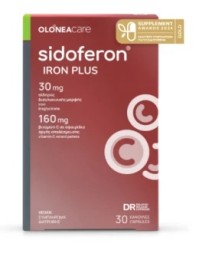 Olonea Sferevit Iron & Vitamin C Συμπλήρωμα Διατροφής με Σίδηρο & Βιταμίνη C για Τόνωση & Ενίσχυση της Άμυνας του Οργανισμού, 30veg.caps