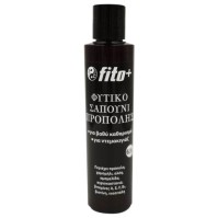 Fito+ Φυτικό Υγρό Σαπούνι με Προπόλη, Χαμομήλι & Αλόη, 170ml