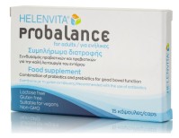 Helenvita Probalance με Προβιοτικά και Πρεβιοτικά 15 κάψουλες