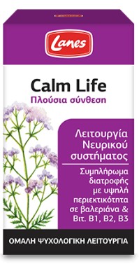 Lanes Calm Life Για Τη Λειτουργία Νευρικού Συστήματος 50 Κάψουλες
