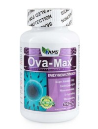 AMS Ova-Max Για  Ενίσχυση Της Ποιότητας Των Ωαρίων, 120 caps