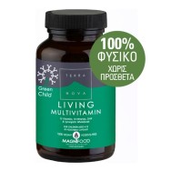 TerraNova Green Child Living Multivitamin 50 φυτικές κάψουλες