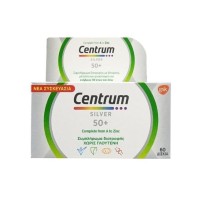 Centrum Silver 50+ Πολυβιταμίνες για Ενήλικες άνω των 50 ετών, 60tabs