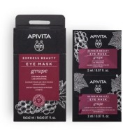 Apivita Express Beauty Αντιρυτιδική & Συσφιγκτική Μάσκα Ματιών με Σταφύλι 2x2ml
