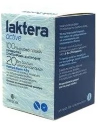 Medicair Laktera Active Προβιοτικό Συμπλήρωμα Διατροφής 14 κάψουλες