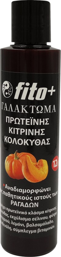 FITO ΓΑΛΑΚΤΩΜΑ ΓΙΑ ΡΑΓΑΔΕΣ ΠΡΩΤΕΙΝΗ ΚΙΤΡΙΝΗΣ ΚΟΛΟΚΥΘΑΣ 170ml