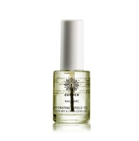 Garden of Panthenols Hydrating Cuticle Oil Λάδι για Παρανυχίδες, 10ml
