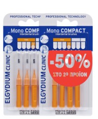 Elgydium Clinic Mono Compact Μεσοδόντια Βουρτσάκια 0.6mm Πορτοκαλί 8τμχ