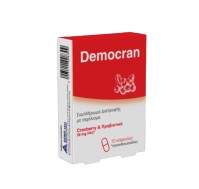Demo Democran Συμπλήρωμα Διατροφής με Cranberry & Προβιοτικά, 10 Κάψουλες