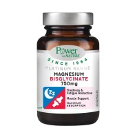 Power Health Platinum Range Magnesium Bisglycinate 750mg | Δισγλυκινικό Μαγνήσιο 60s
