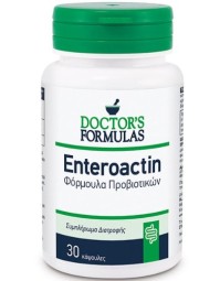 Doctors Formulas Enteroactin – Προβιοτικά για Ισορροπία Εντερικής Χλωρίδας 30caps