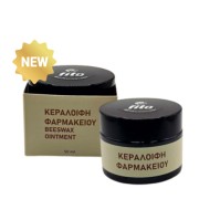 Fito+ Κεραλοιφή Φαρμακείου, Beeswax Ointment - Νέα 50ml