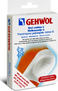 Gehwol Υποπτέρνια Τύπου G Small 2τμχ
