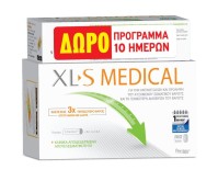 Omega Pharma - XLS Medical Fat Binder 180 Δισκία + 60 Δώρο, Πρόγραμμα 10 Ημερών