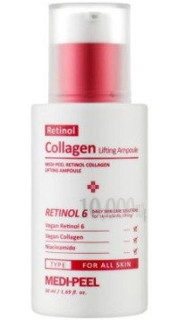Medi-Peel Retinol Collagen Lifting Αμπούλα για Αντιγήρανση με Ρετινόλη & Κολλαγόνο 50ml