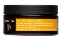 Apivita Keratin Repair Nourish & Repair Hair Mask, Μάσκα Θρέψης & Επανόρθωσης με Μέλι & Φυτική Κερατίνη για Ξηρά Μαλλιά 200ml