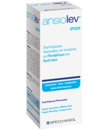 SPECCHIASOL ANSIOLEV INSTANT DROPS Συμπλήρωμα Διατροφής για Χαλάρωση & Ευεξία 20ML