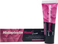 Histoplastin Hand Cream Προστατευτική, Ενυδατική & Αναγεννητική Κρέμα Χεριών, 50ml